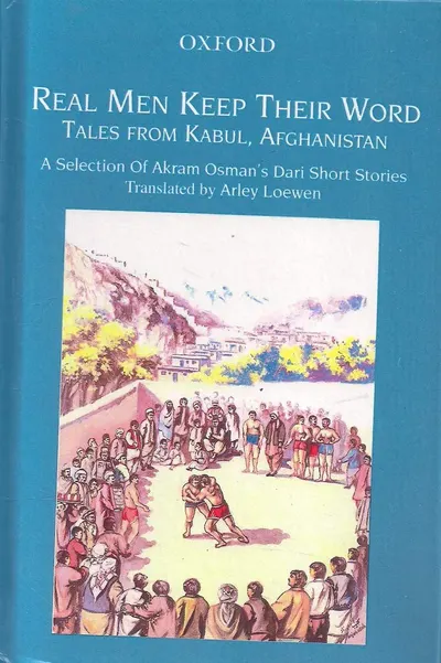 Real Men Keep Their Word — cover
