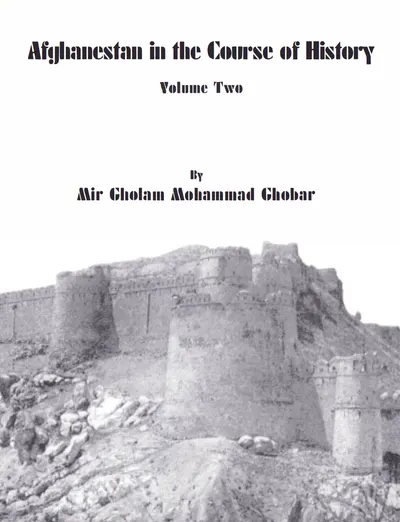Afghanistan in the Course of History, vol. 2 — cover