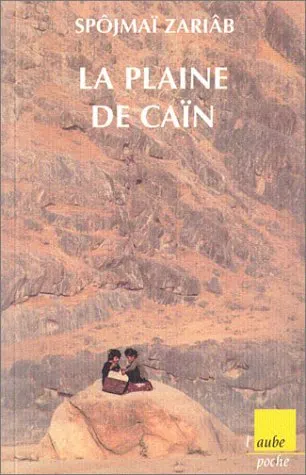 The Plain of Cain — cover