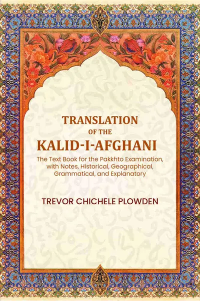 Kalid-i-Afghani — cover